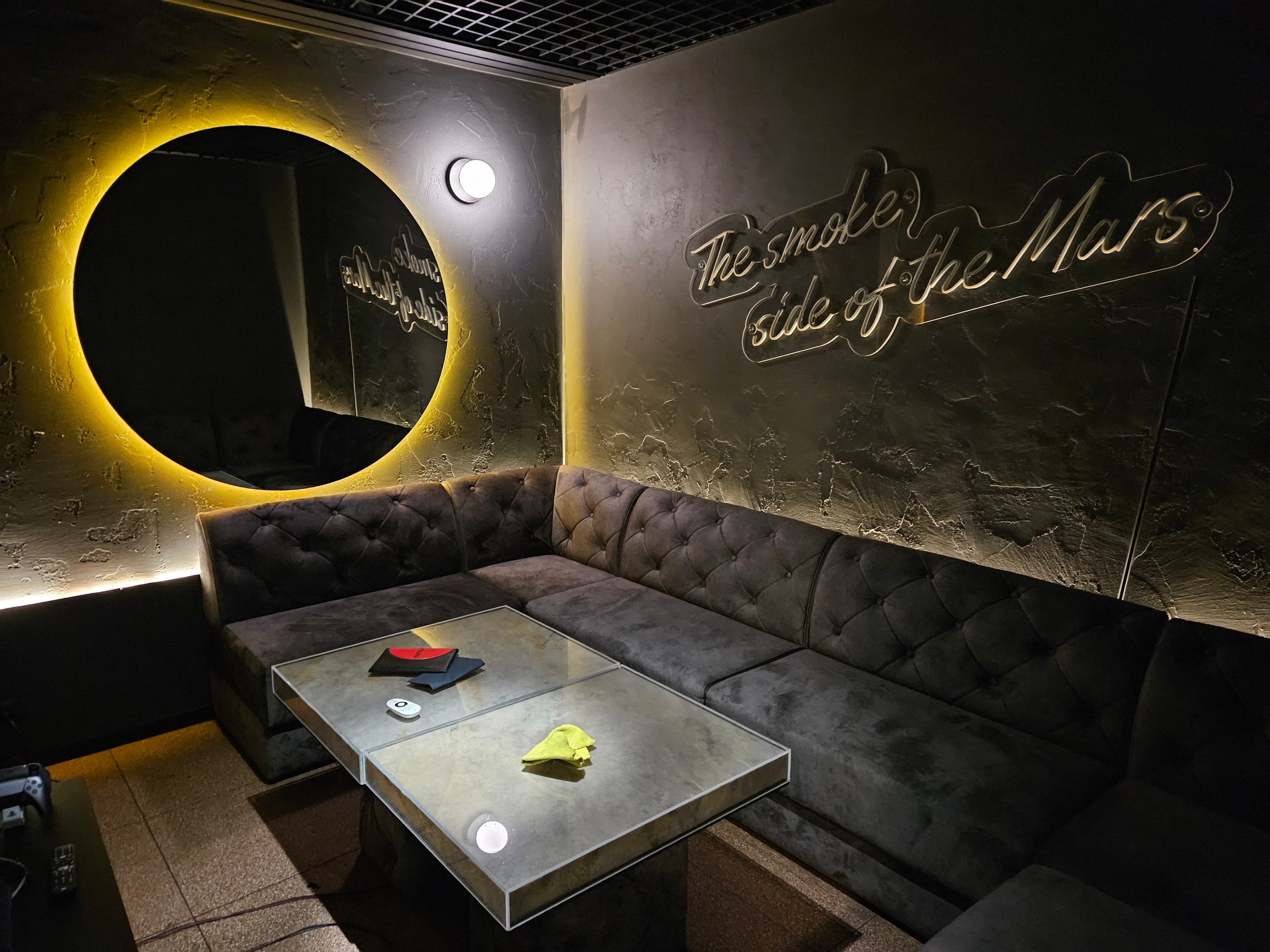 Mars lounge interior 3